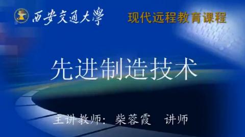 默认计划 