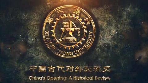 默认计划 