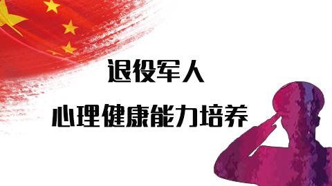 默认计划 