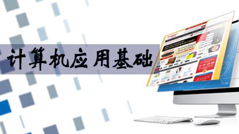 默认计划 