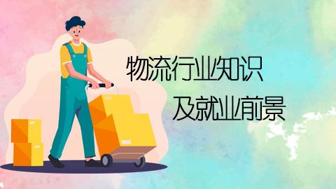 默认计划 
