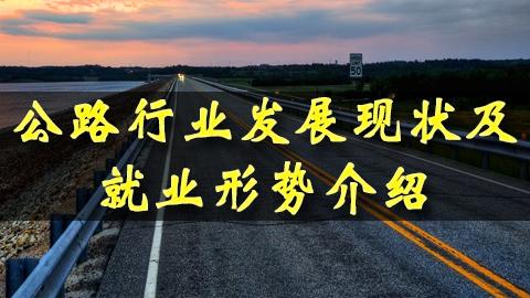 默认计划 