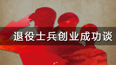 默认计划 