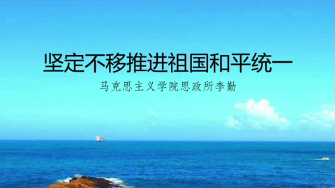 默认计划 