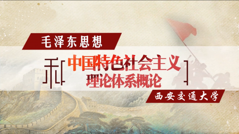 默认计划 